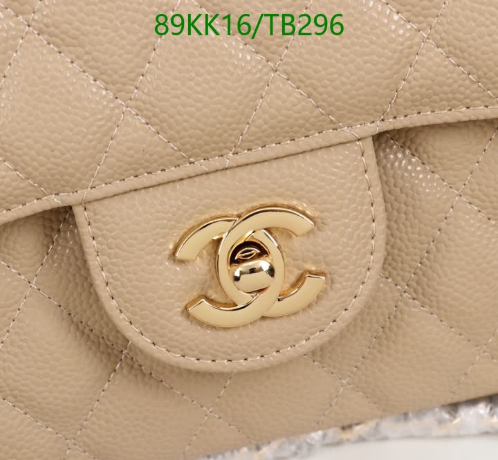 C BAG