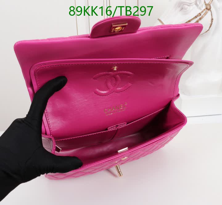 C BAG