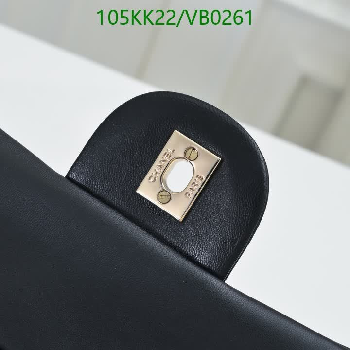C BAG