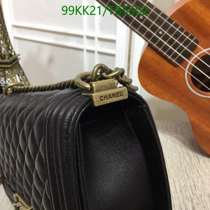 C BAG