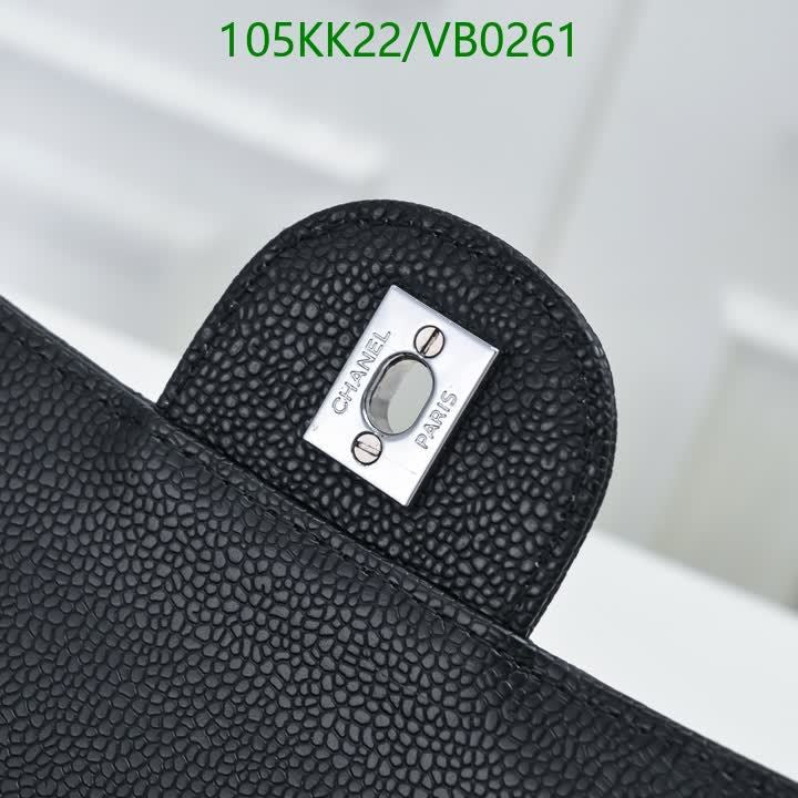 C BAG