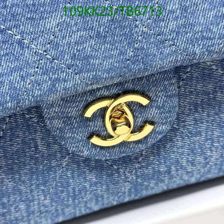 C BAG