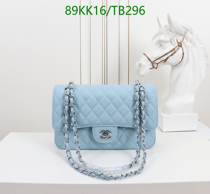 C BAG