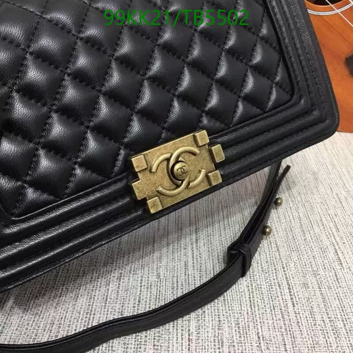 C BAG