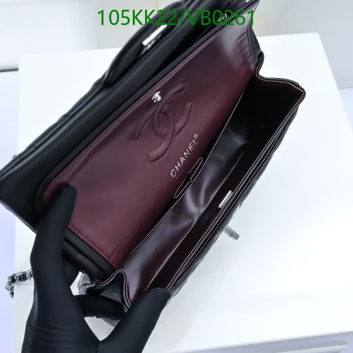 C BAG