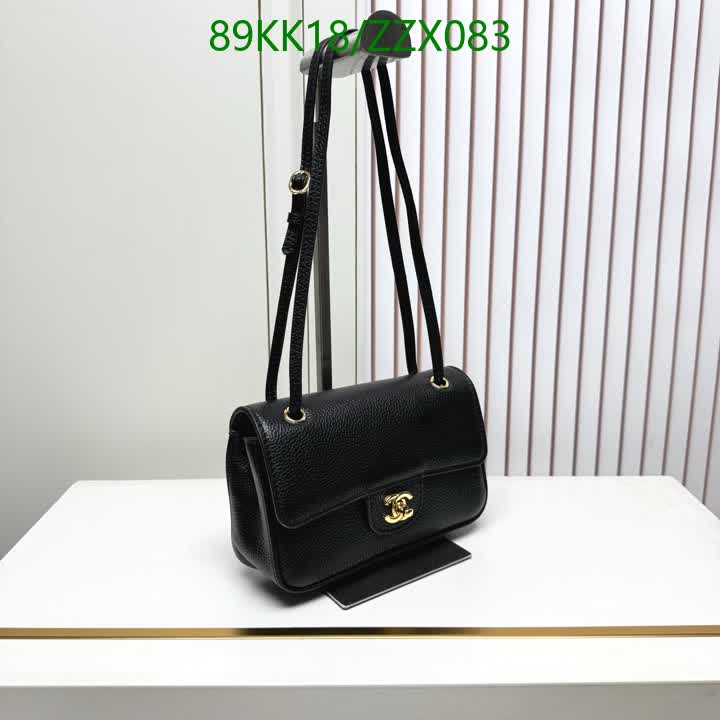 C BAG