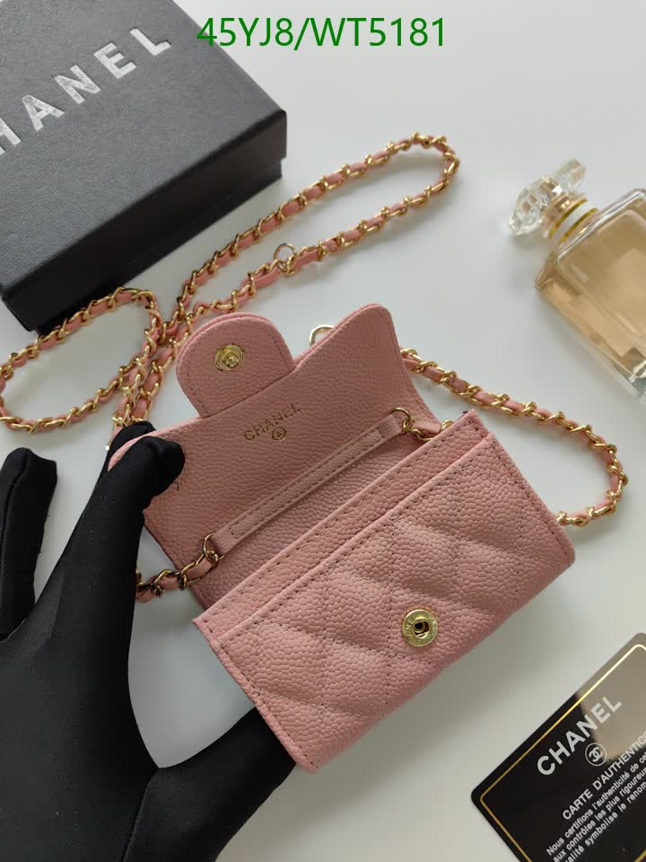 C BAG/WAIST BELT