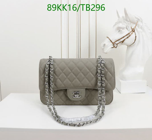 C BAG
