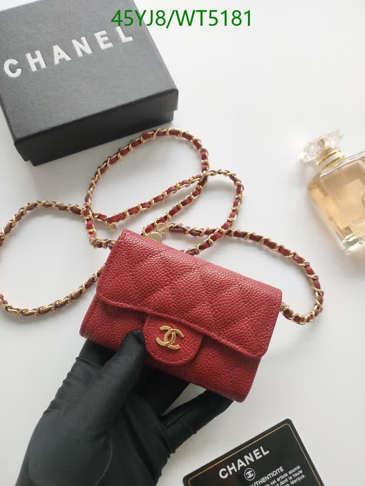 C BAG/WAIST BELT