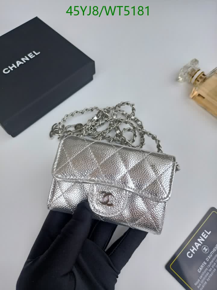 C BAG/WAIST BELT