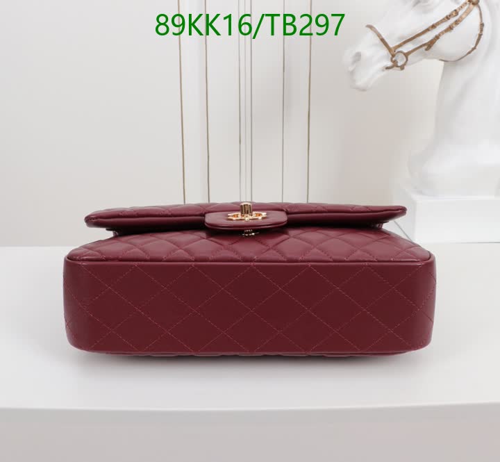C BAG