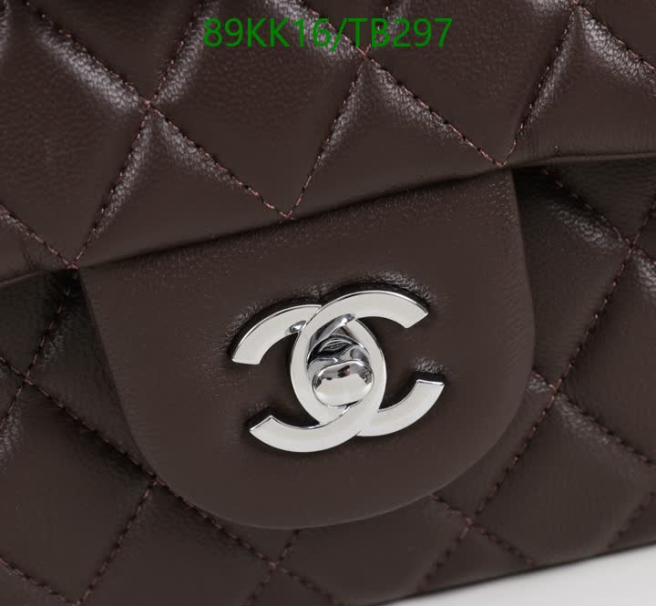 C BAG