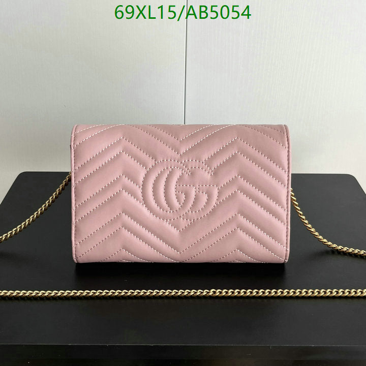 G BAG
