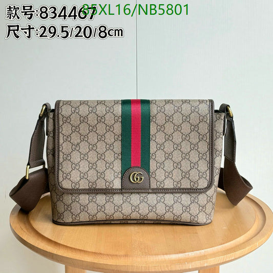G BAG