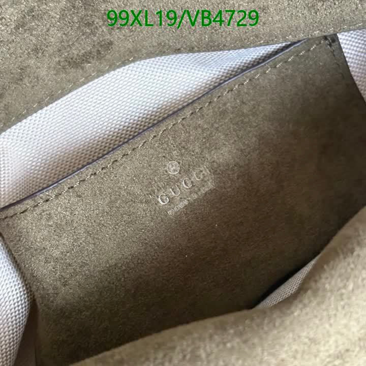 G BAG