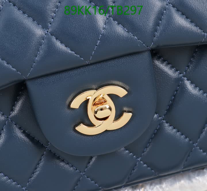 C BAG
