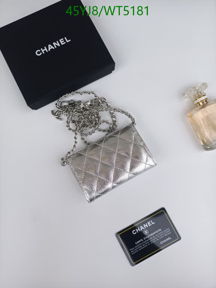 C BAG/WAIST BELT