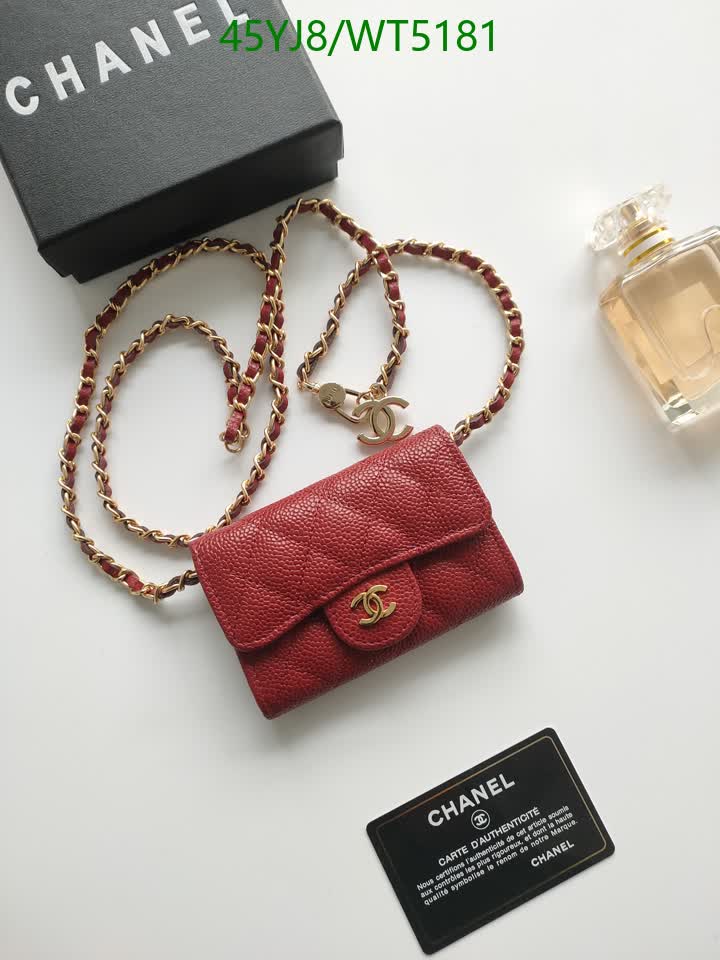 C BAG/WAIST BELT