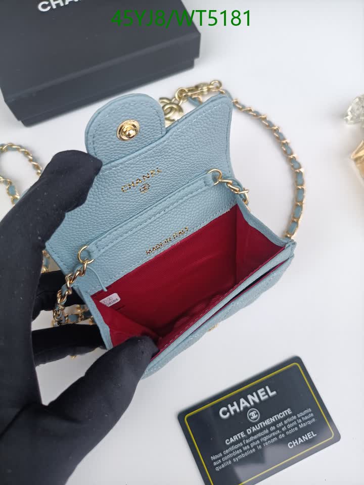C BAG/WAIST BELT