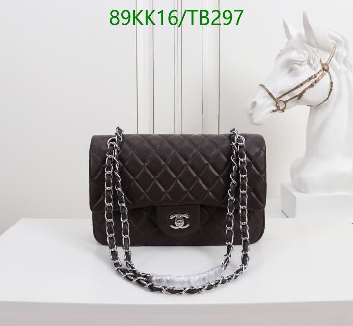 C BAG