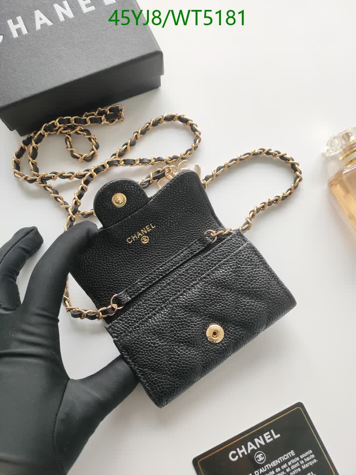 C BAG/WAIST BELT