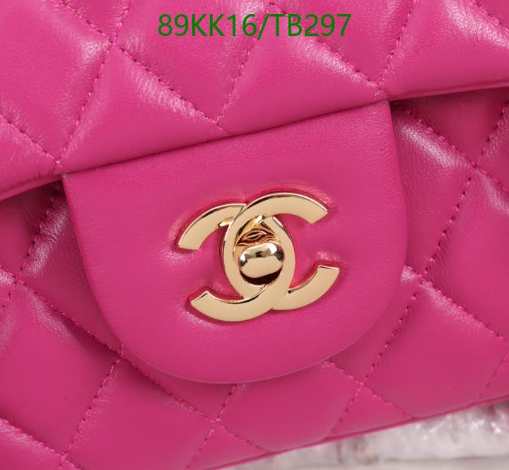 C BAG