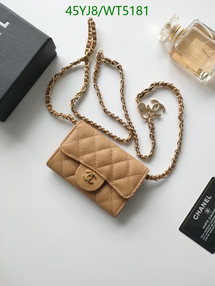 C BAG/WAIST BELT