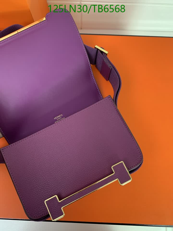 H BAG