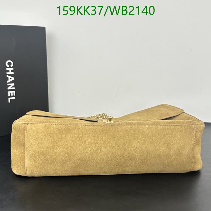C BAG