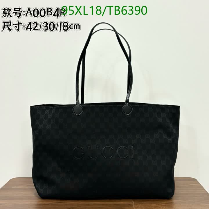 G BAG