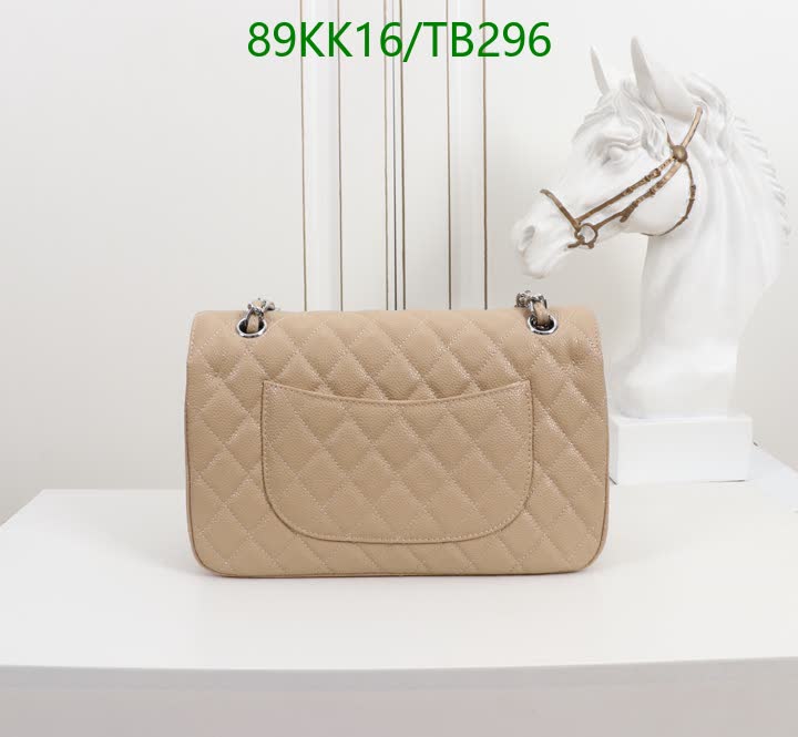 C BAG