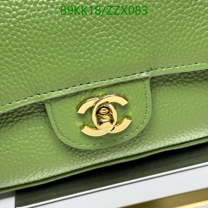 C BAG