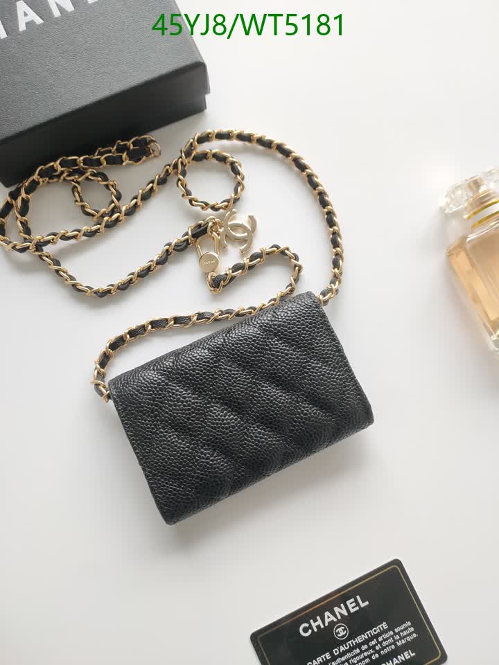 C BAG/WAIST BELT