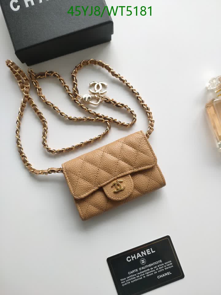 C BAG/WAIST BELT