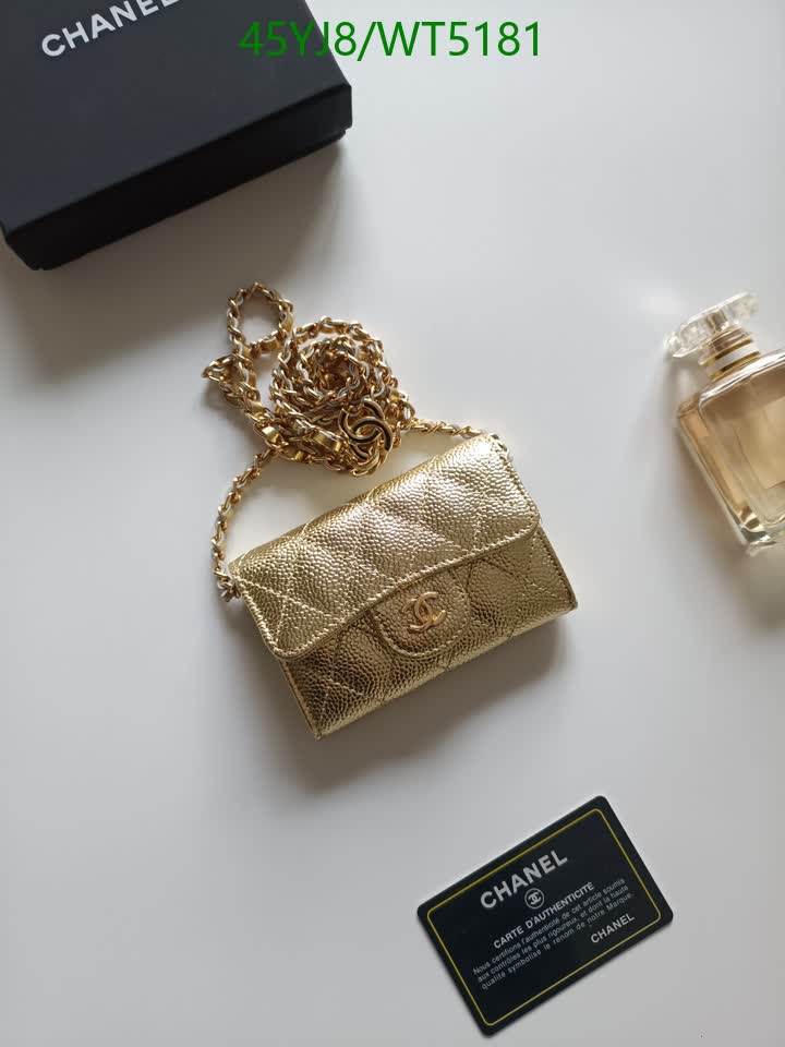 C BAG/WAIST BELT