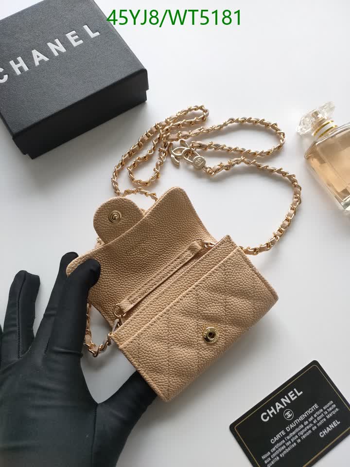 C BAG/WAIST BELT