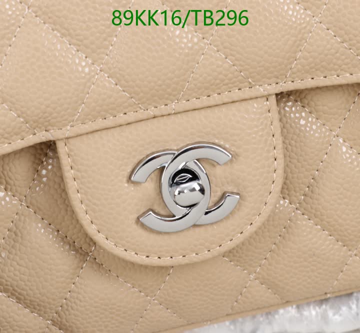 C BAG