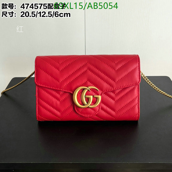G BAG
