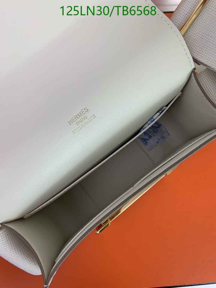 H BAG